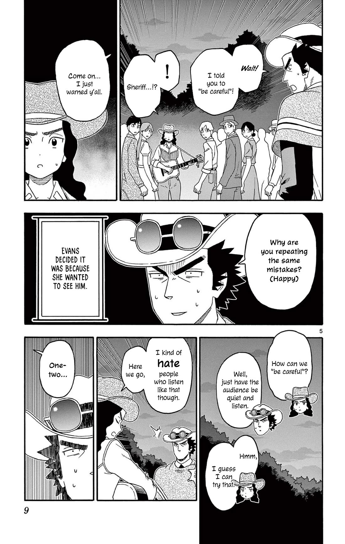 Sheriff Evans' Lies chapter 218 page 5
