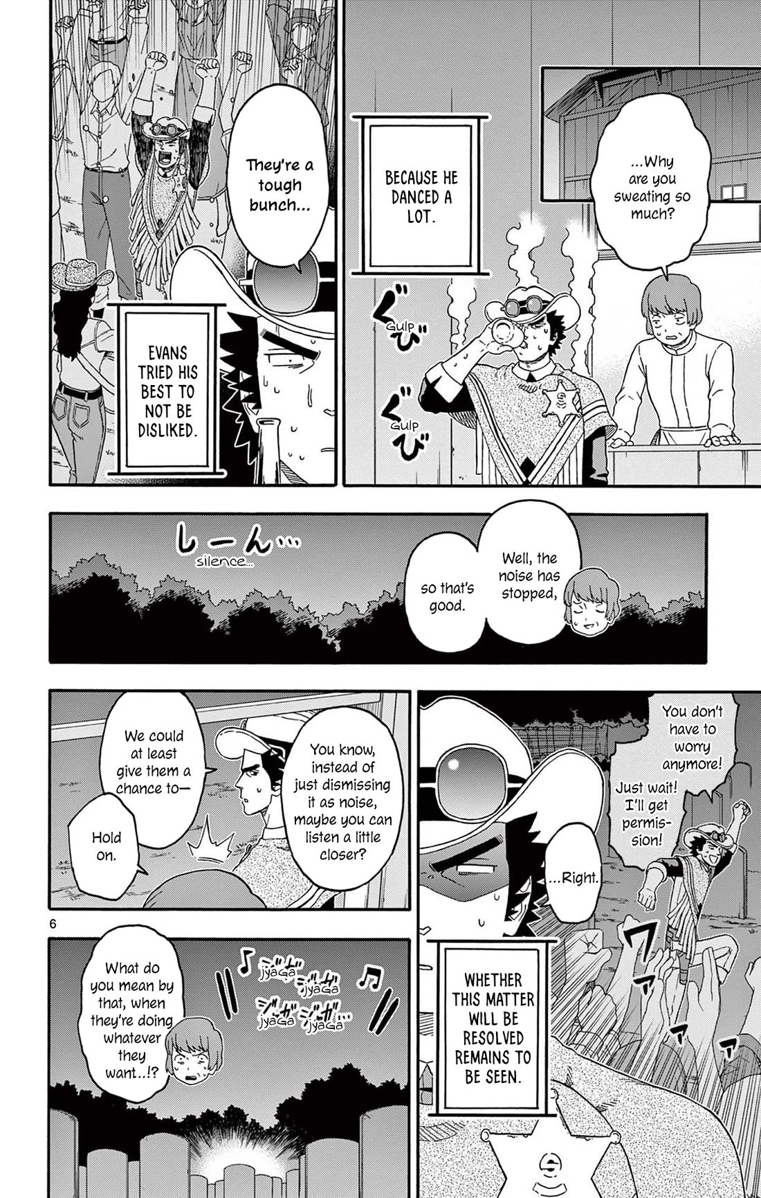 Sheriff Evans' Lies chapter 218 page 6