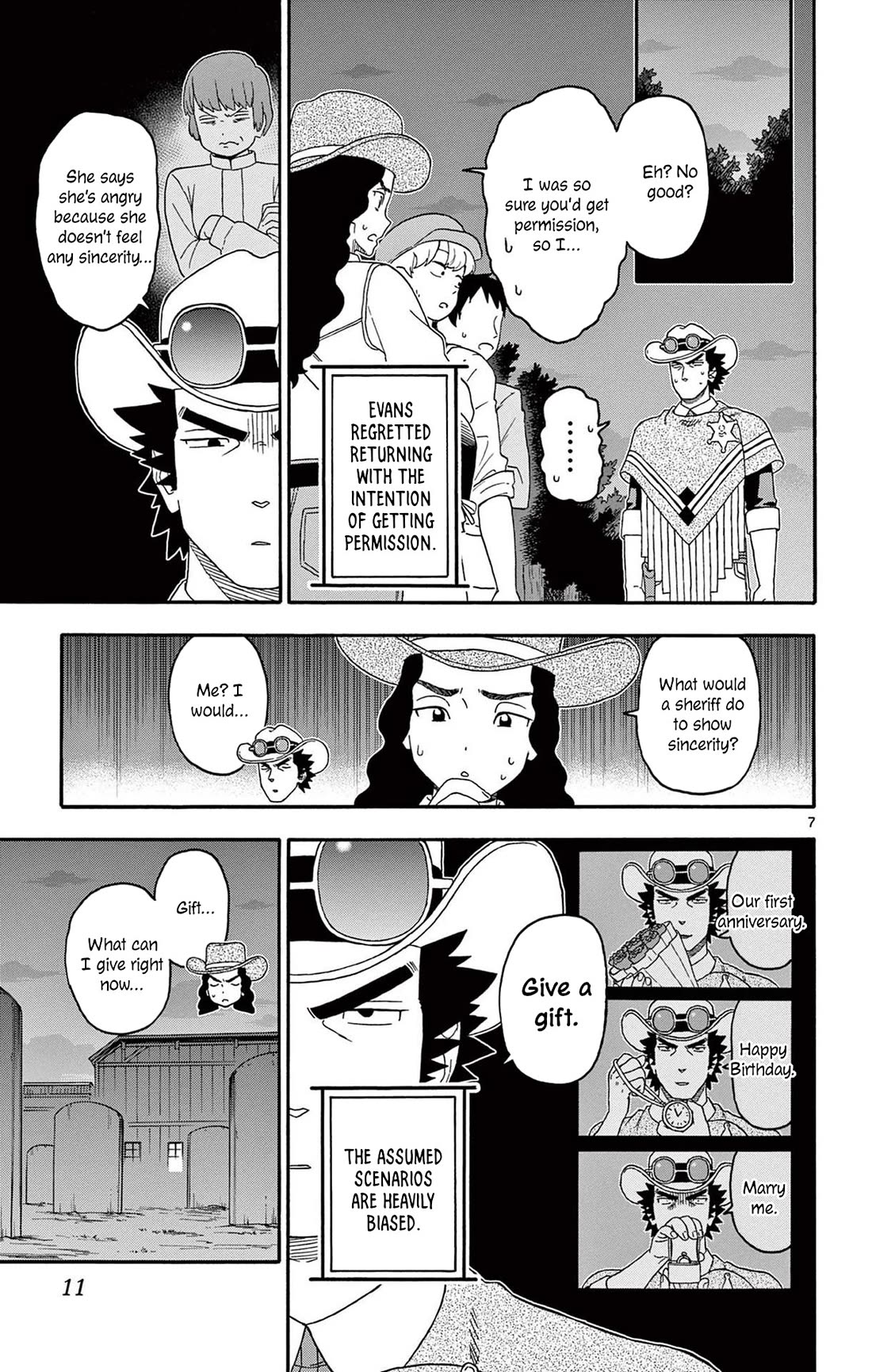 Sheriff Evans' Lies chapter 218 page 7