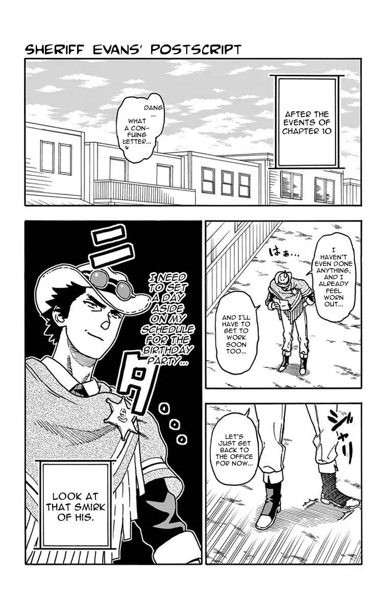 Sheriff Evans' Lies chapter 22.5 page 1