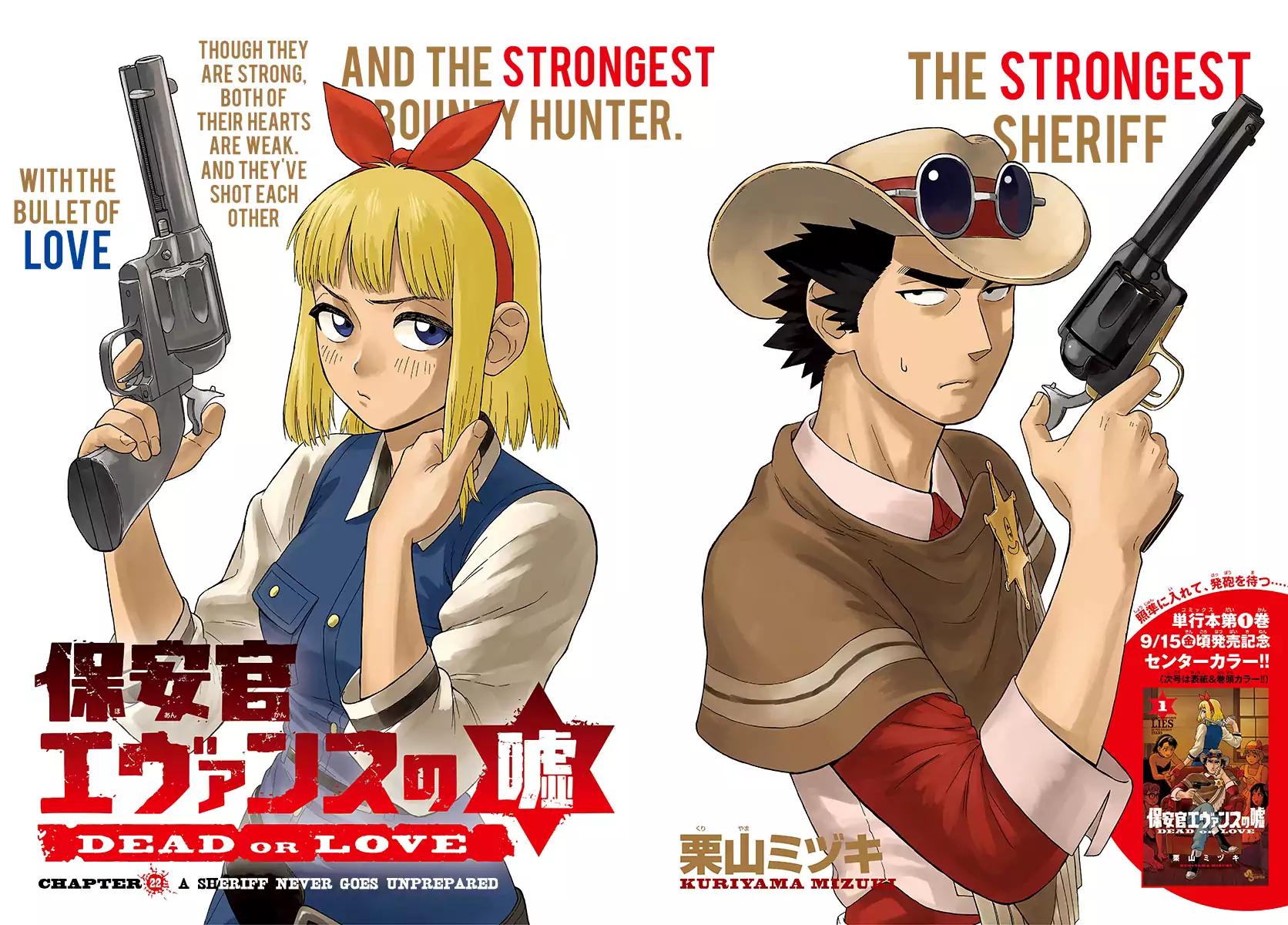 Sheriff Evans' Lies chapter 22 page 2