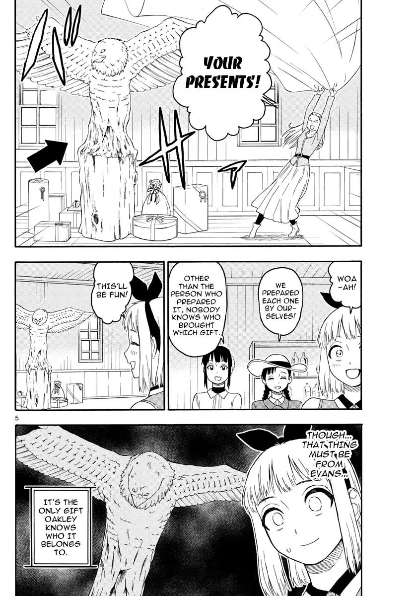 Sheriff Evans' Lies chapter 22 page 4