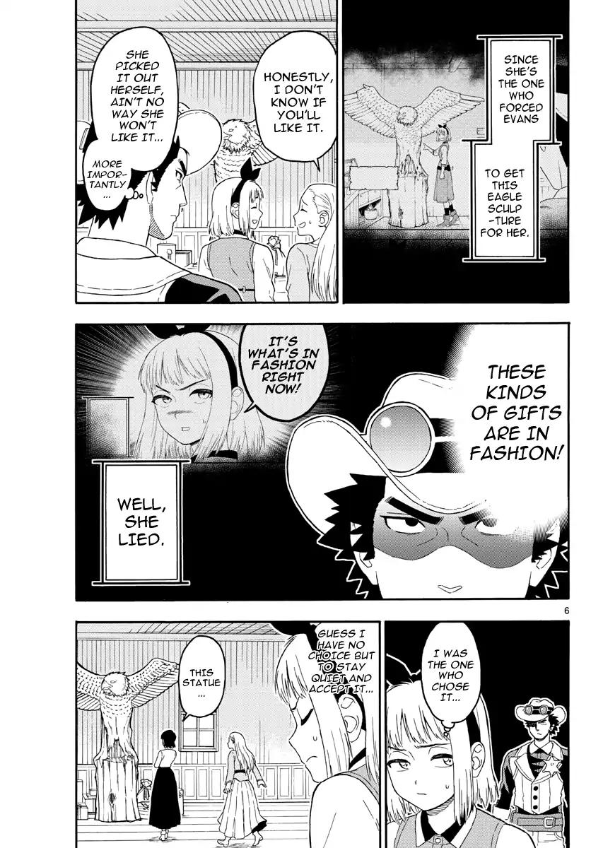 Sheriff Evans' Lies chapter 22 page 5