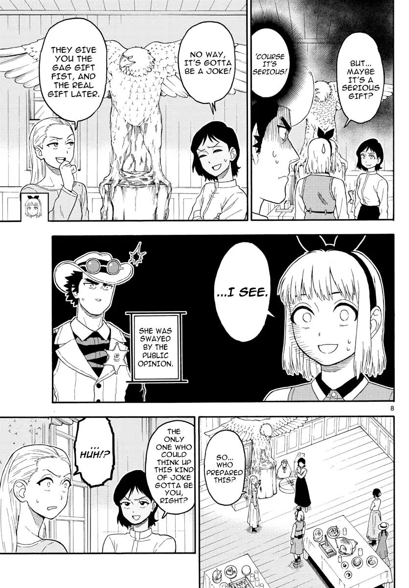 Sheriff Evans' Lies chapter 22 page 7