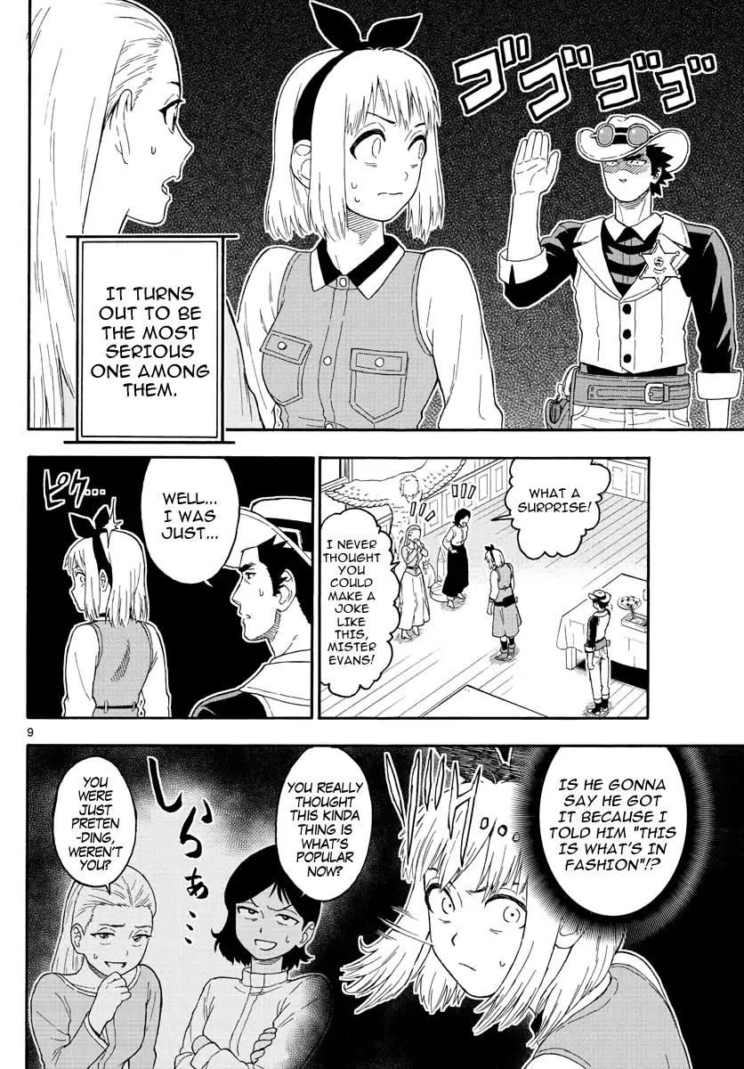 Sheriff Evans' Lies chapter 22 page 8