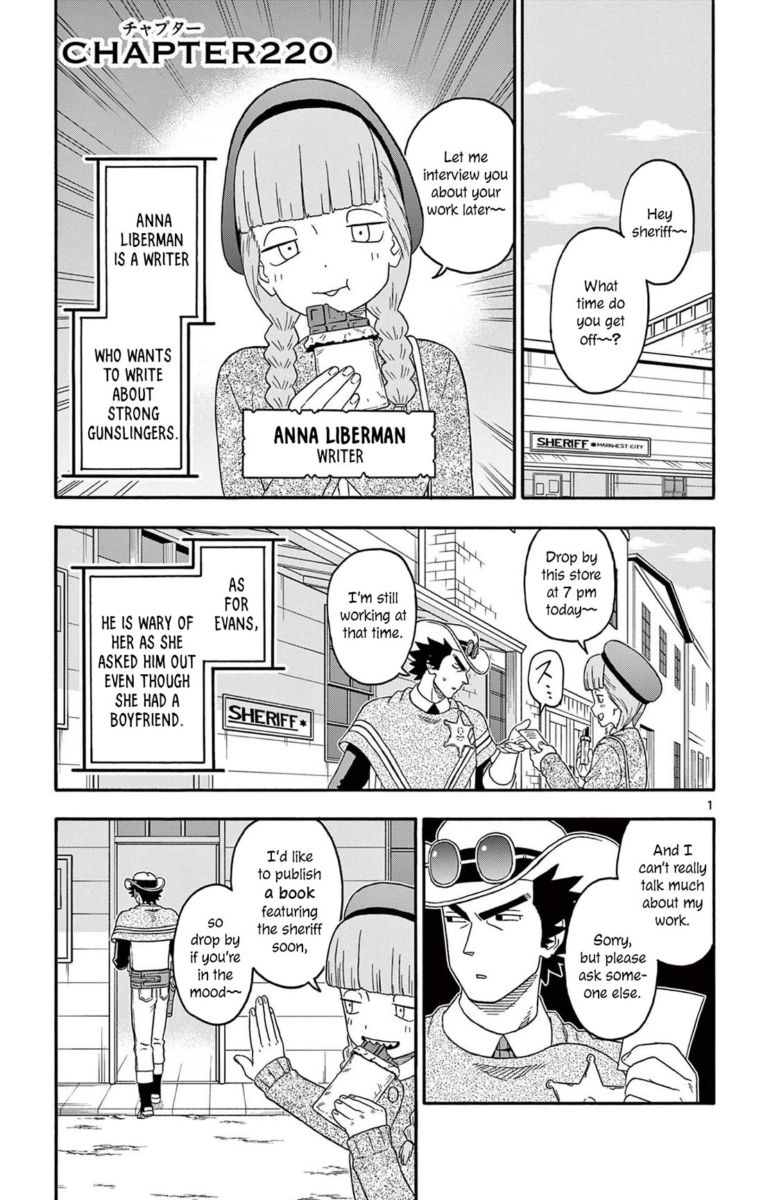 Sheriff Evans' Lies chapter 220 page 1
