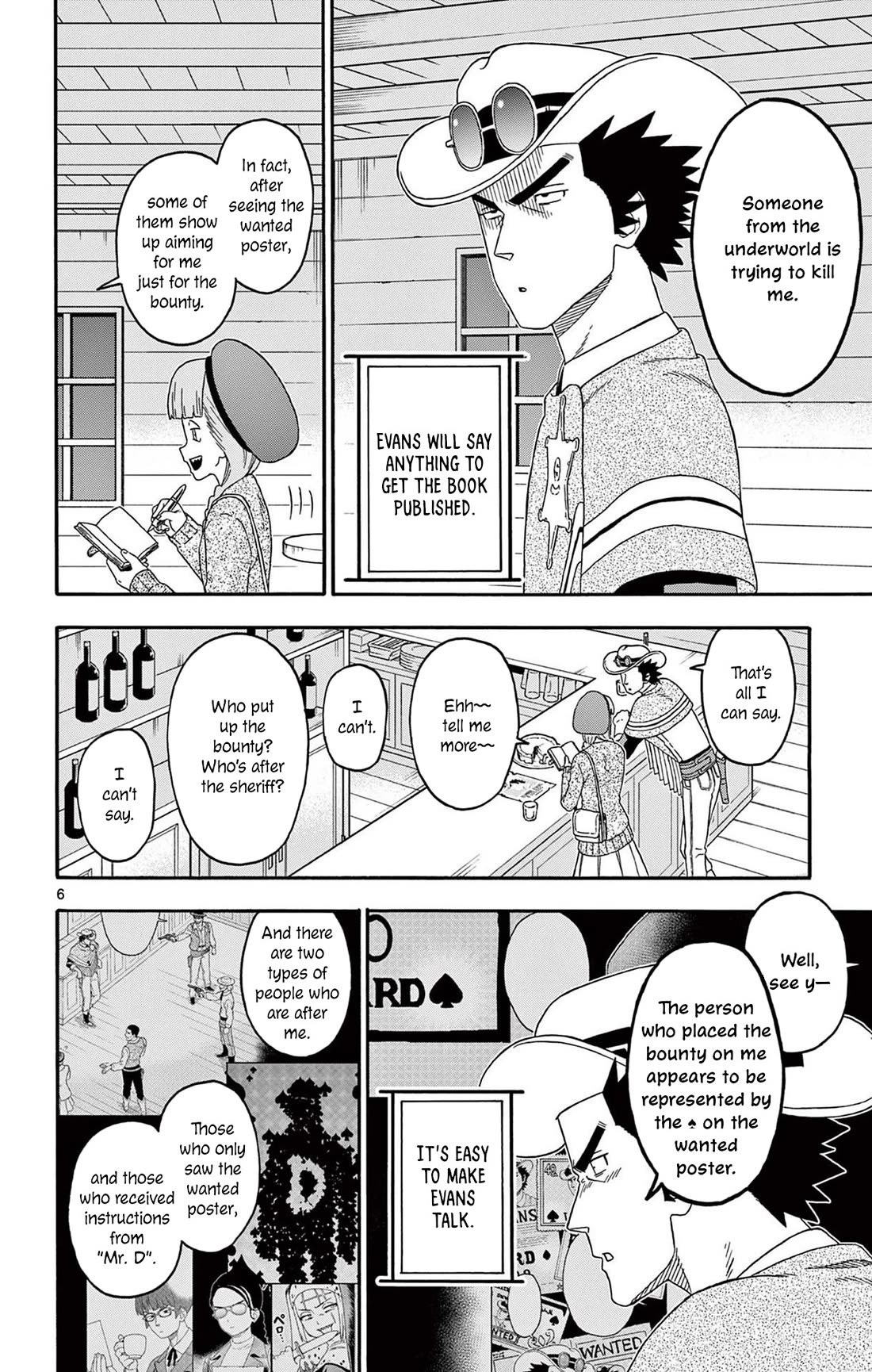 Sheriff Evans' Lies chapter 220 page 6