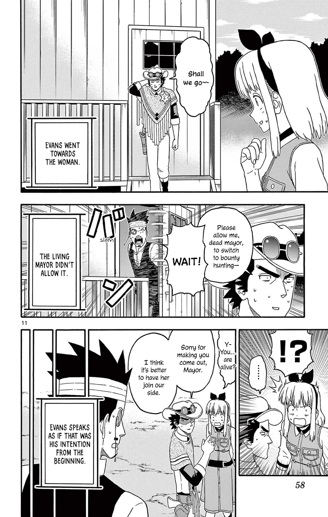 Sheriff Evans' Lies chapter 221 page 12