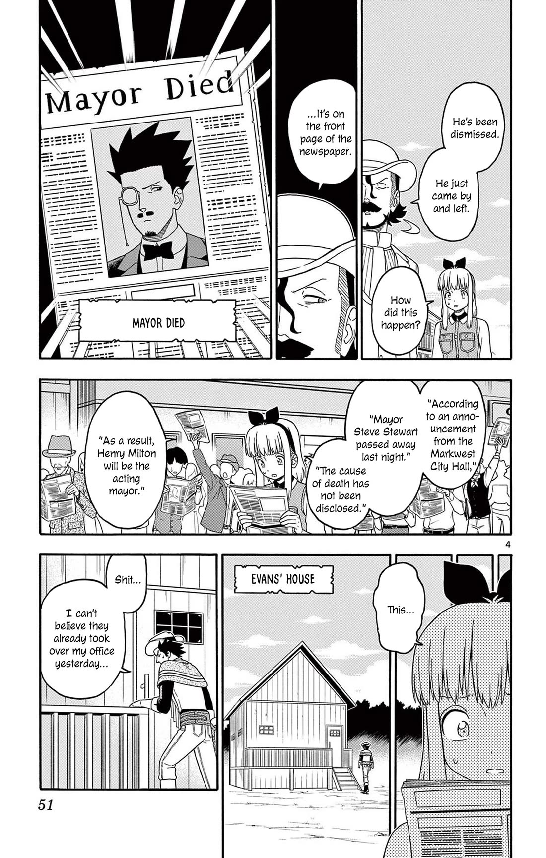 Sheriff Evans' Lies chapter 221 page 5