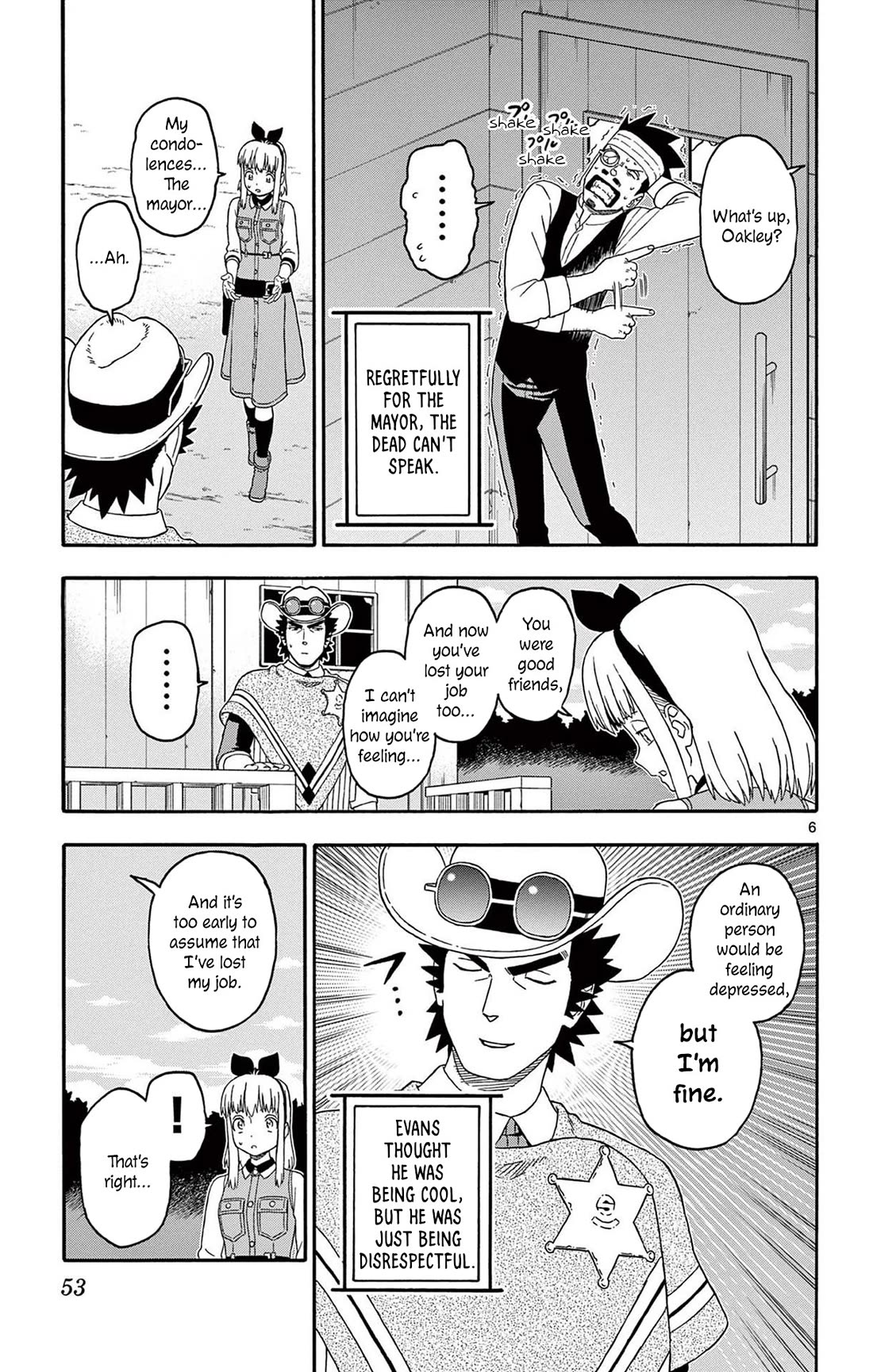 Sheriff Evans' Lies chapter 221 page 7