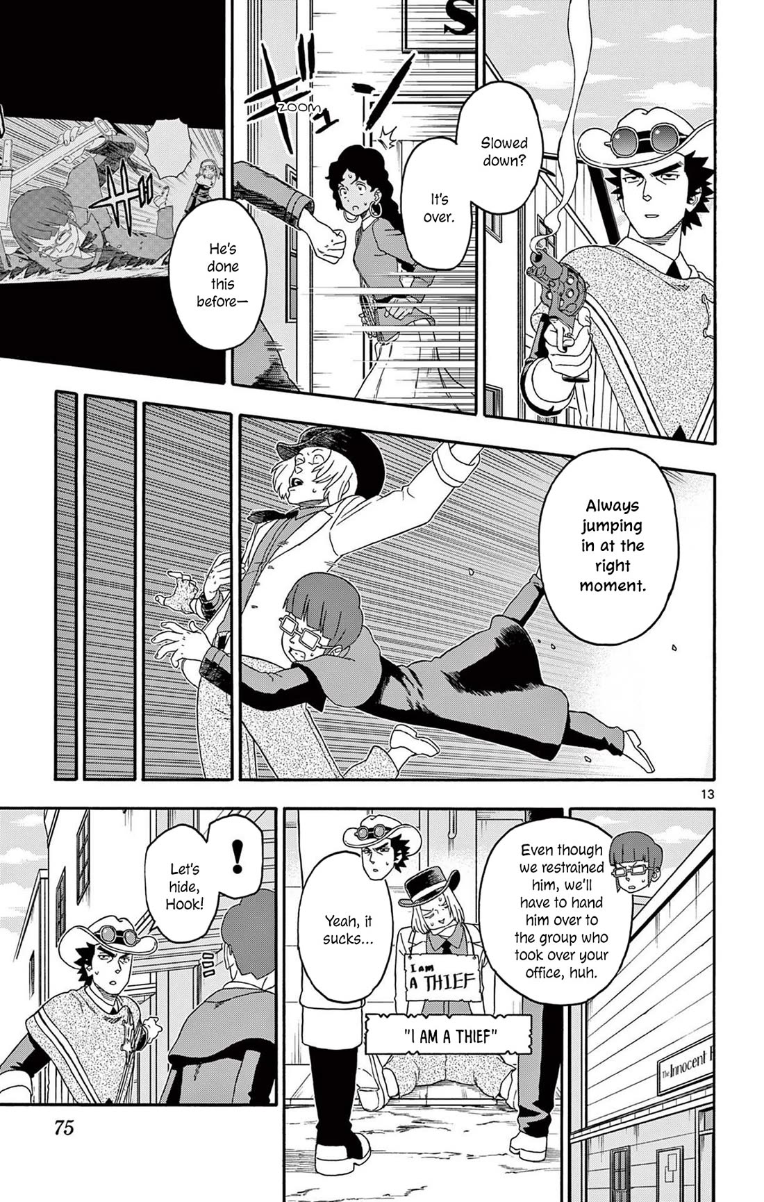 Sheriff Evans' Lies chapter 222 page 13