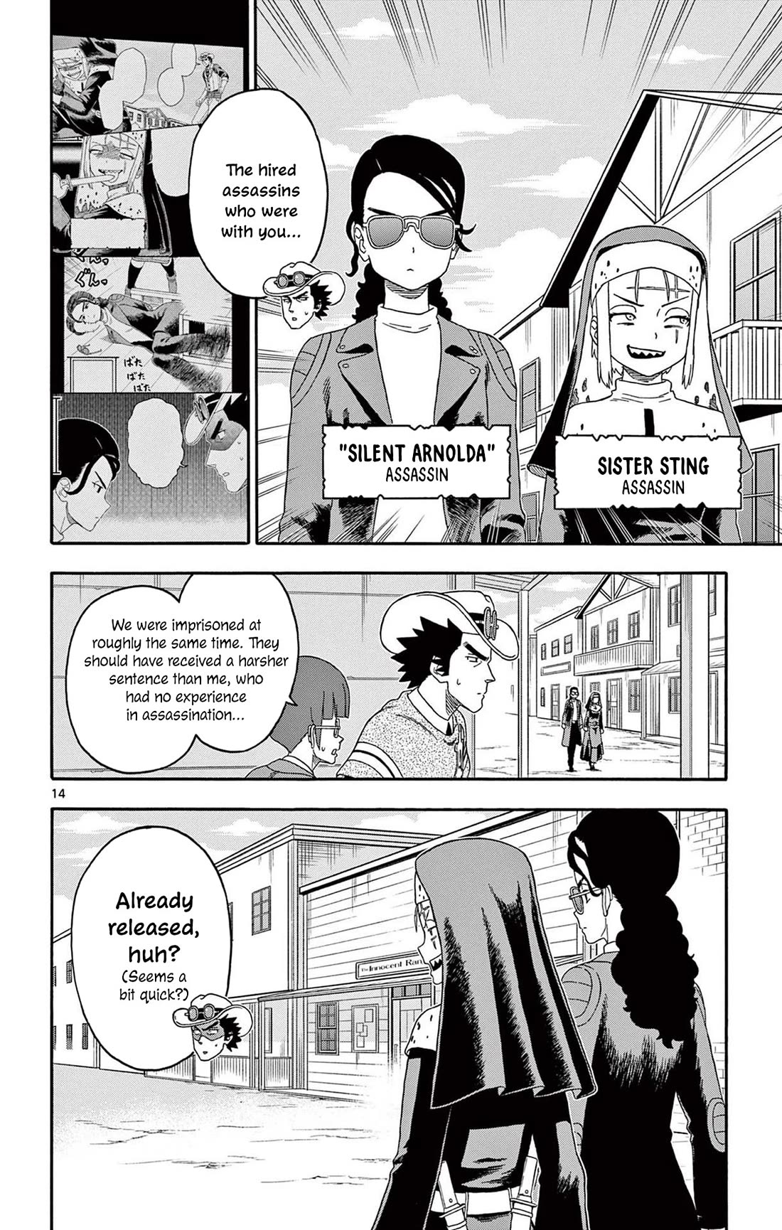 Sheriff Evans' Lies chapter 222 page 14
