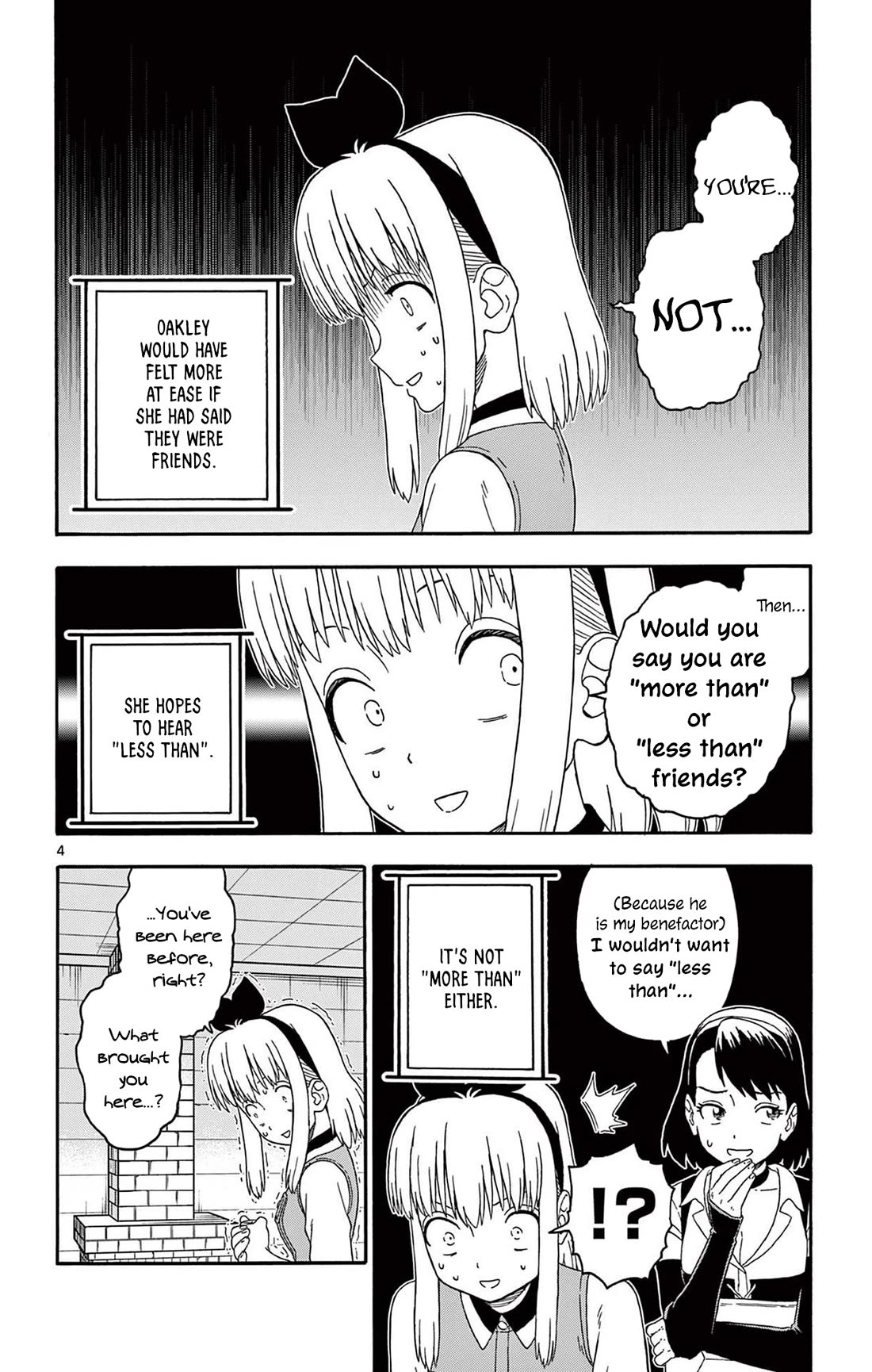 Sheriff Evans' Lies chapter 224 page 4