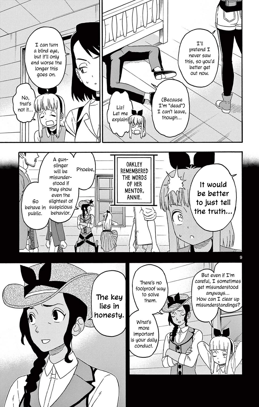 Sheriff Evans' Lies chapter 224 page 9