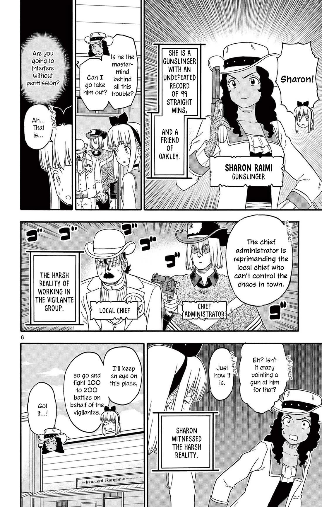Sheriff Evans' Lies chapter 227 page 6