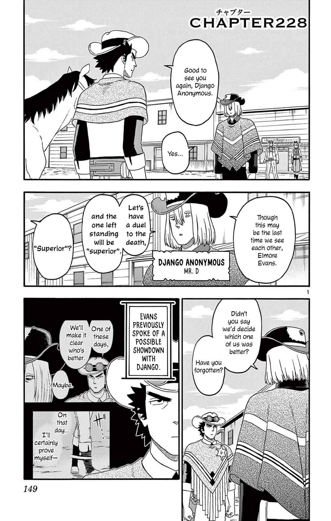 Sheriff Evans' Lies chapter 228 page 1