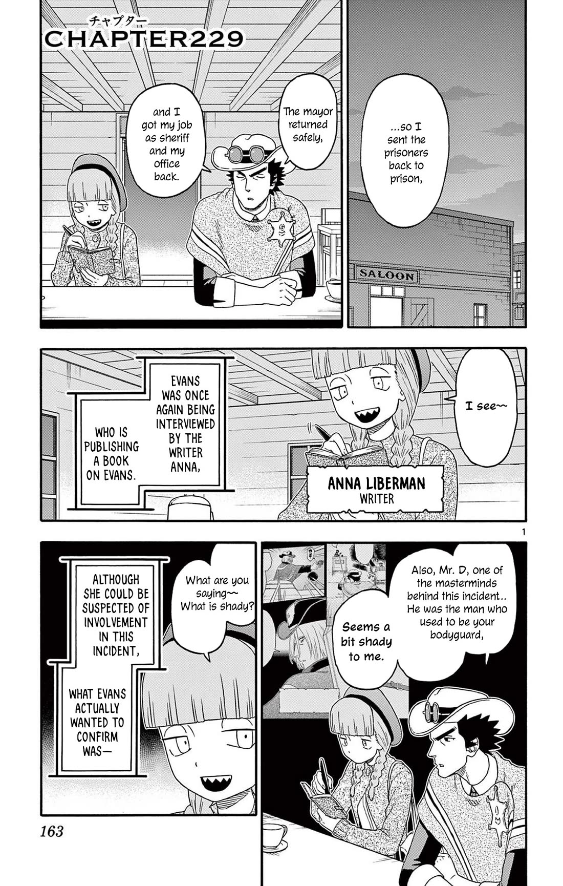 Sheriff Evans' Lies chapter 229 page 1