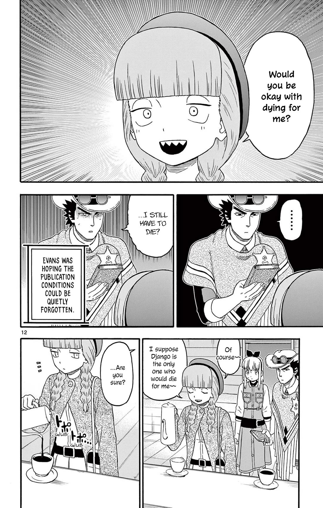Sheriff Evans' Lies chapter 229 page 12