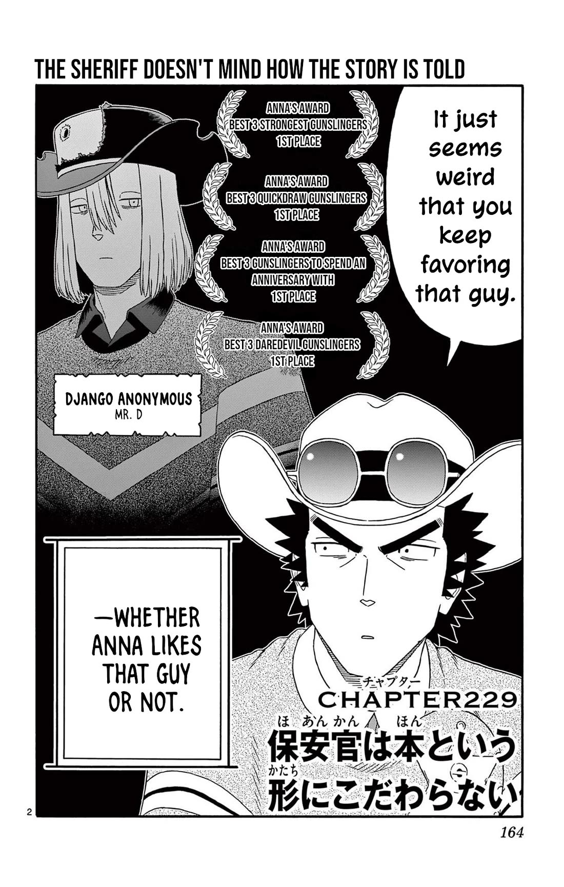 Sheriff Evans' Lies chapter 229 page 2