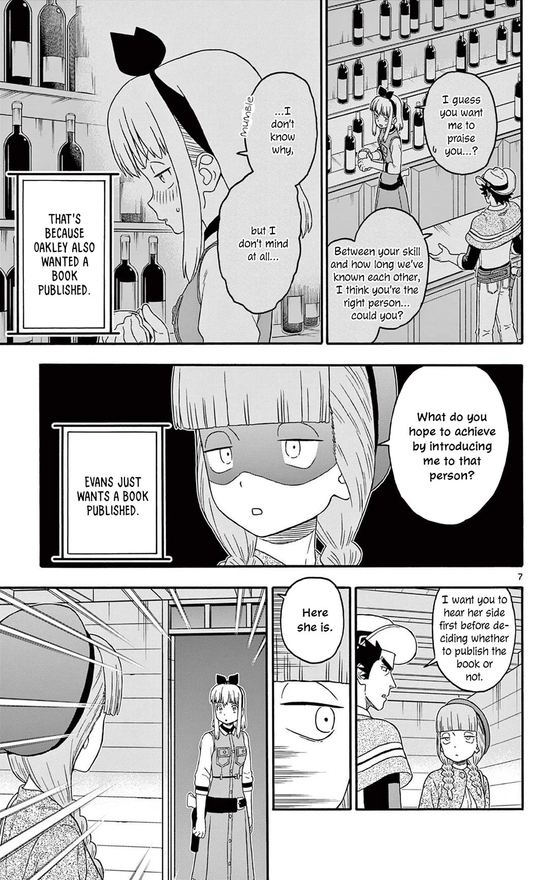 Sheriff Evans' Lies chapter 229 page 7