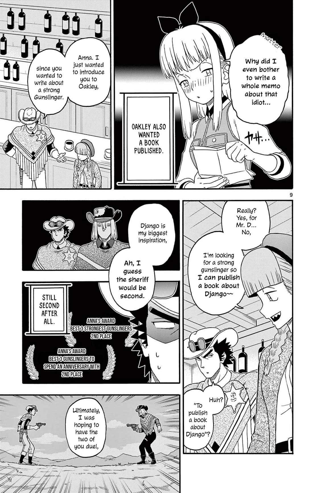 Sheriff Evans' Lies chapter 229 page 9