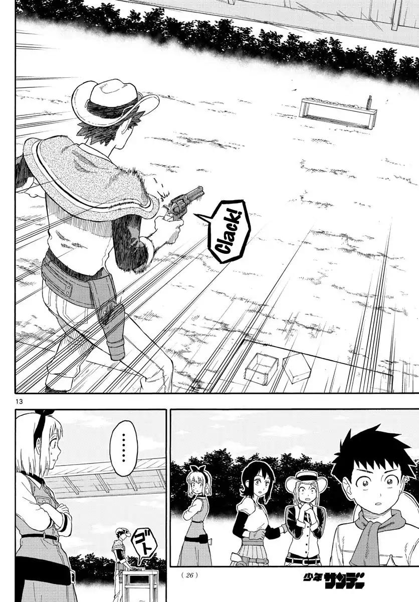 Sheriff Evans' Lies chapter 23 page 13