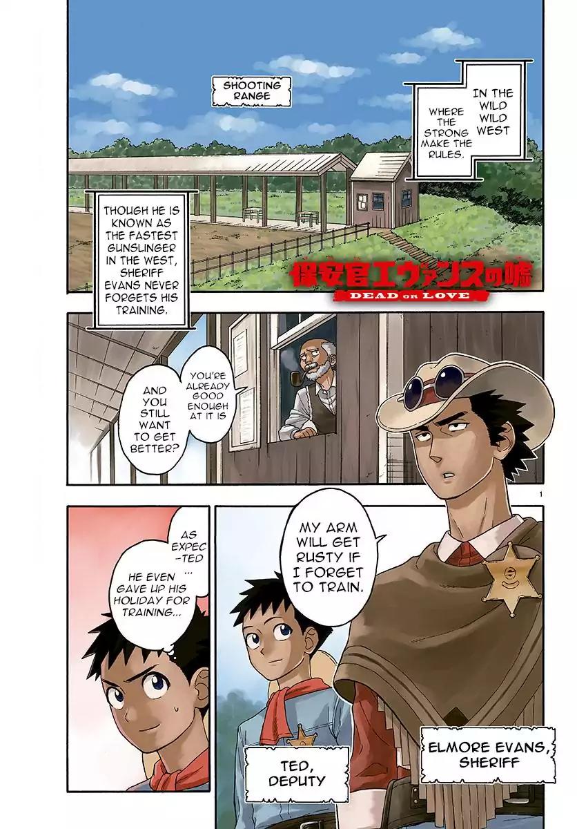 Sheriff Evans' Lies chapter 23 page 2