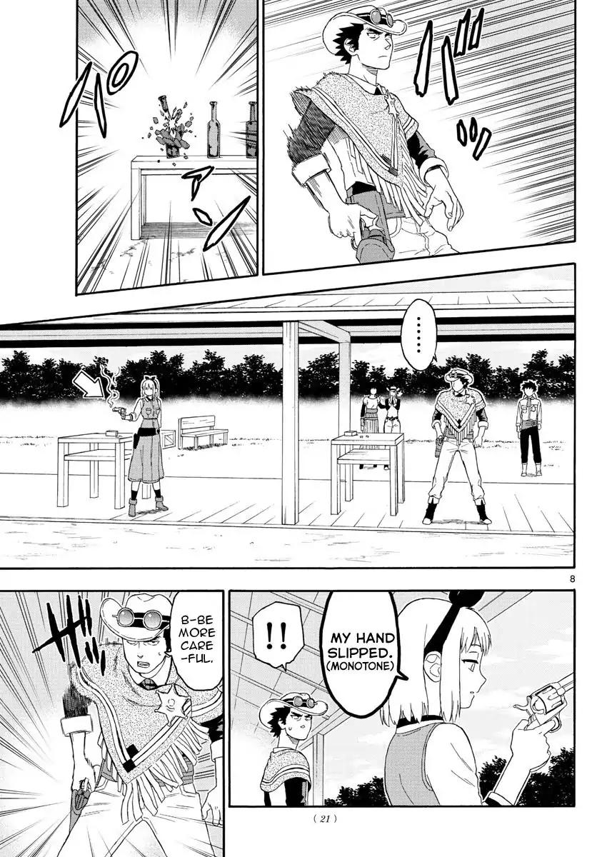 Sheriff Evans' Lies chapter 23 page 8