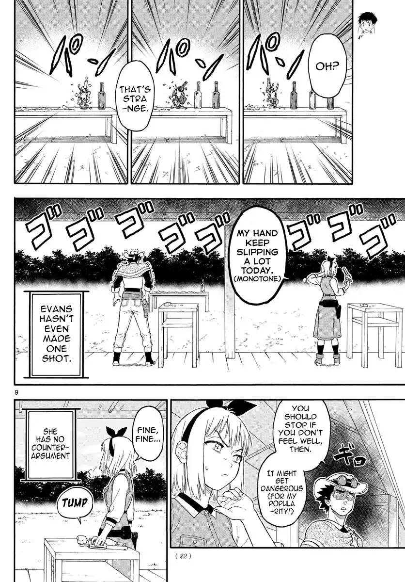 Sheriff Evans' Lies chapter 23 page 9