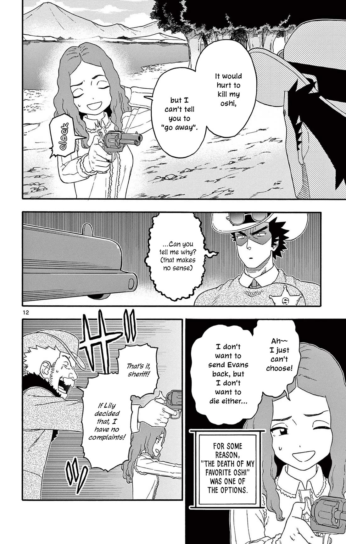 Sheriff Evans' Lies chapter 230 page 12