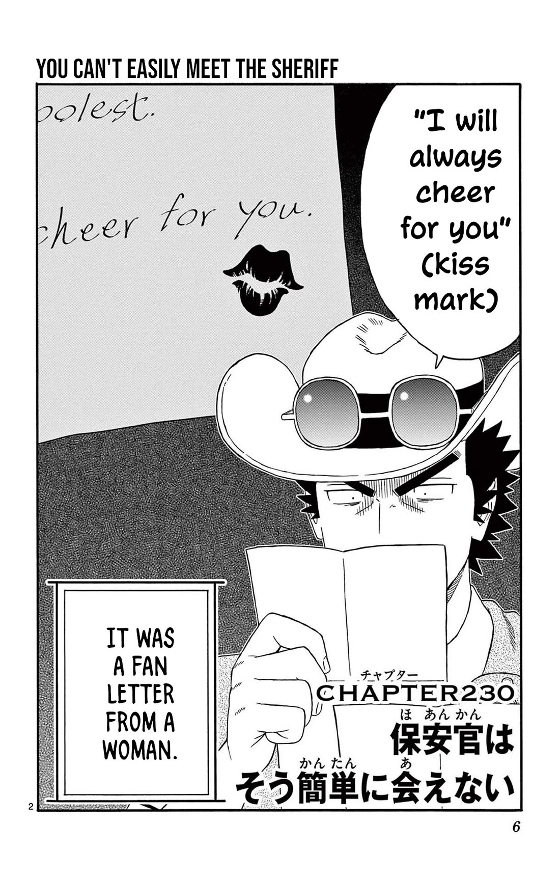 Sheriff Evans' Lies chapter 230 page 2