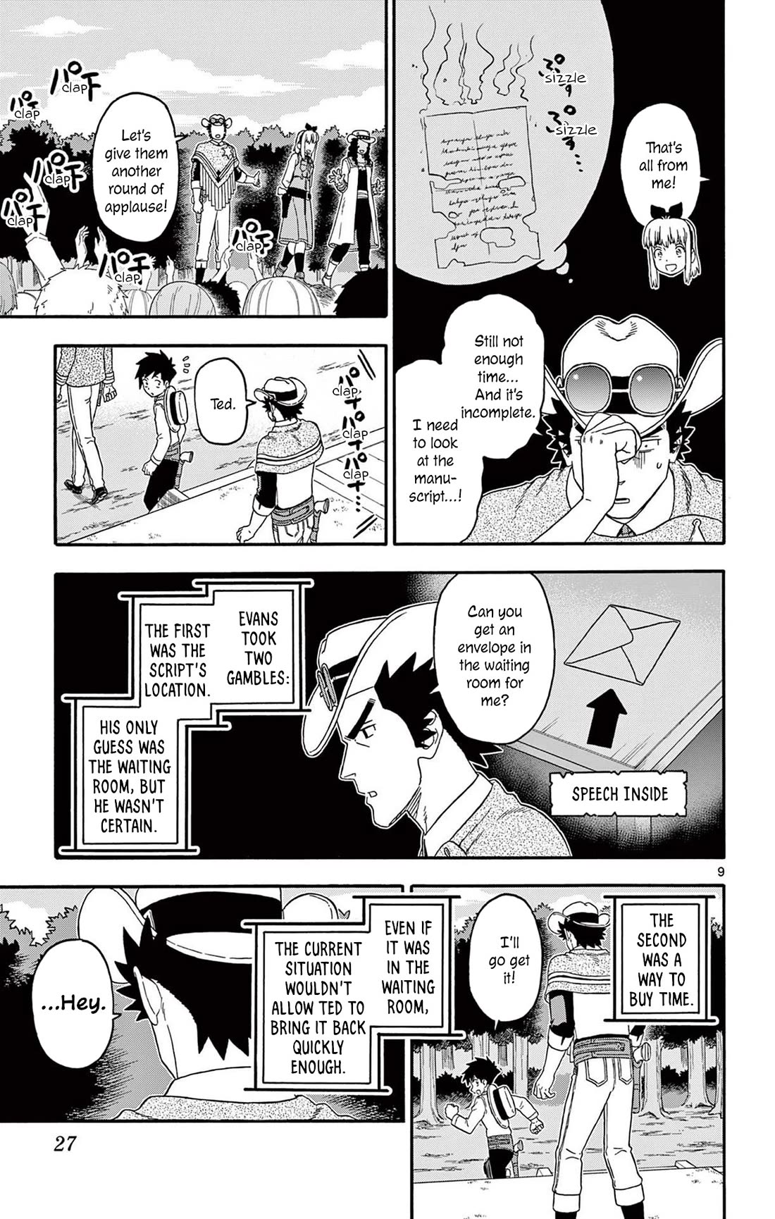 Sheriff Evans' Lies chapter 231 page 9