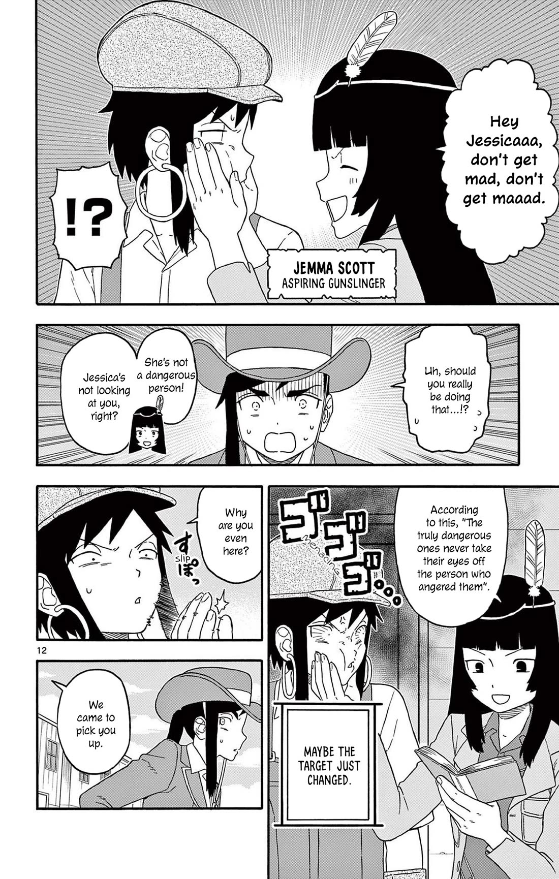 Sheriff Evans' Lies chapter 232 page 12
