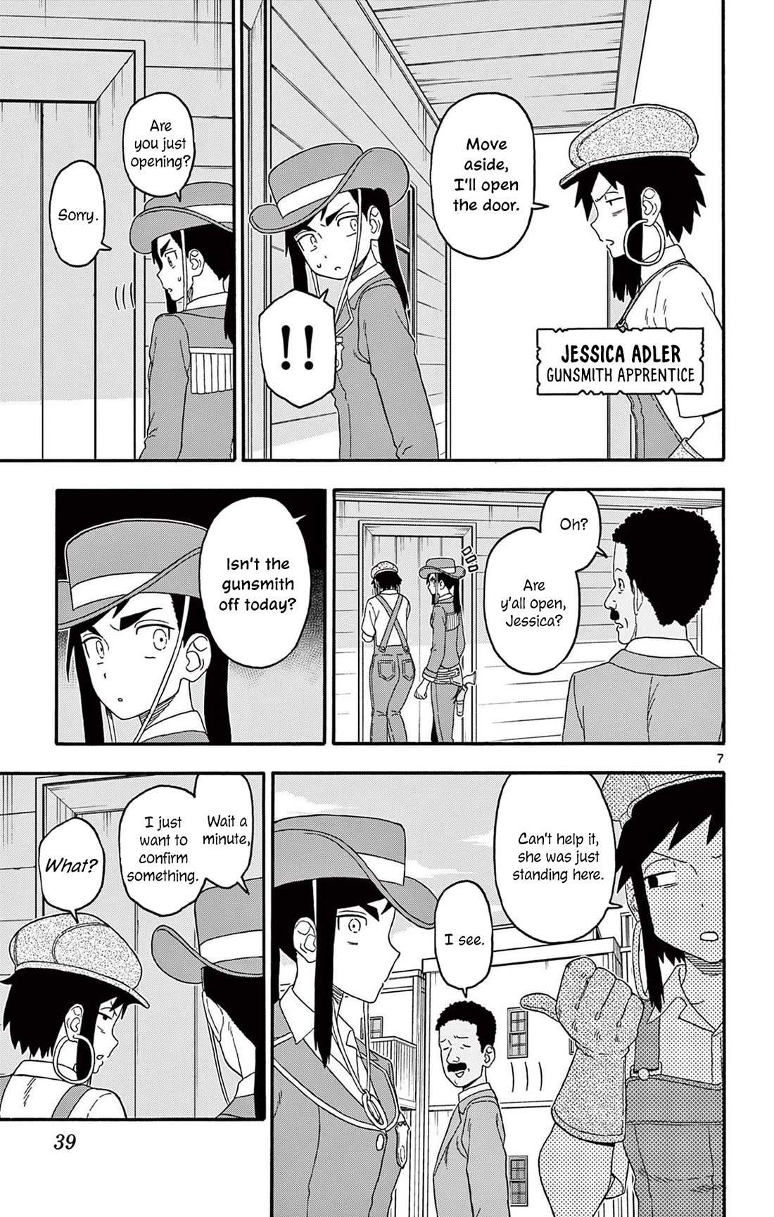 Sheriff Evans' Lies chapter 232 page 7