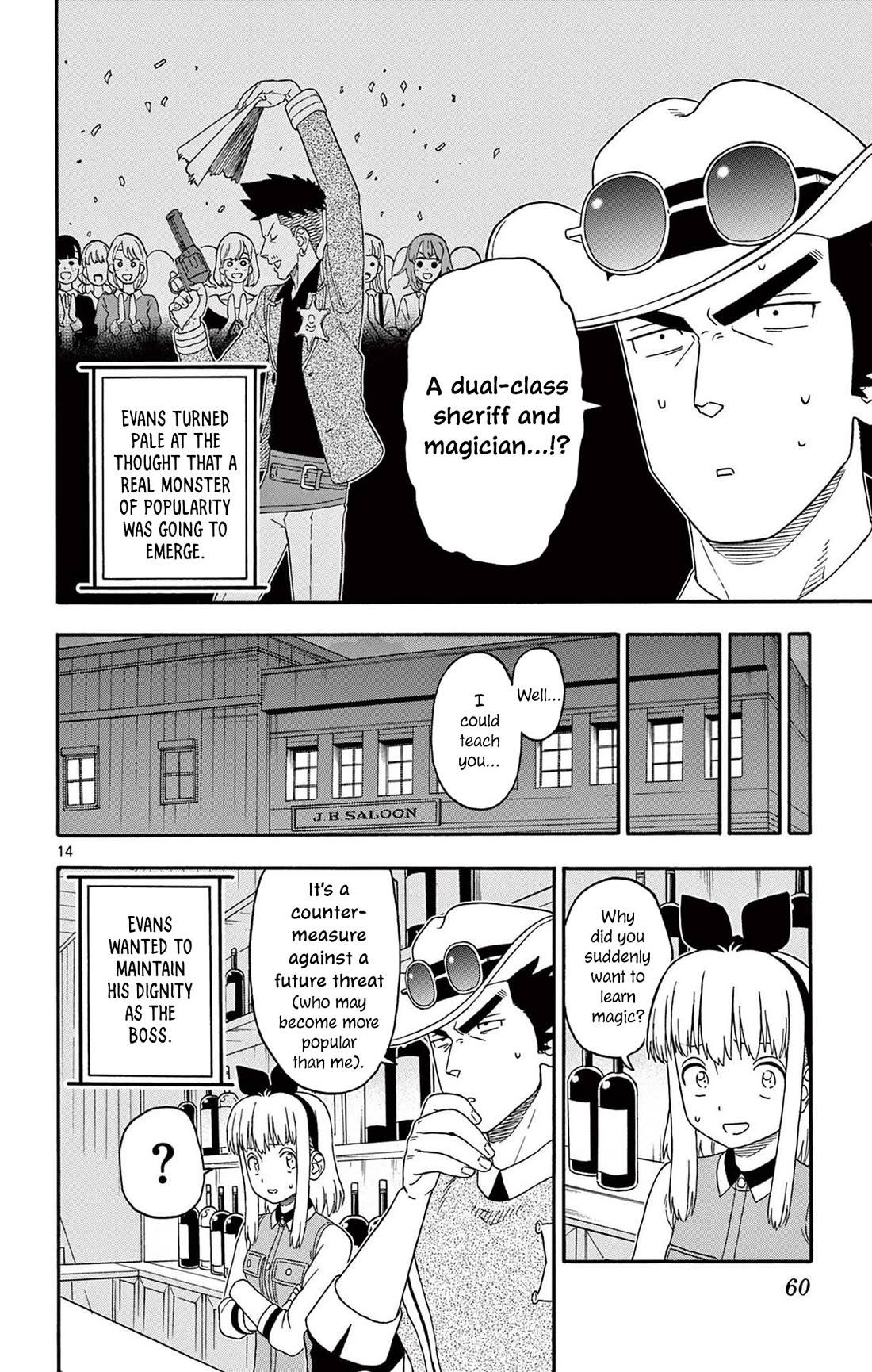Sheriff Evans' Lies chapter 233 page 14