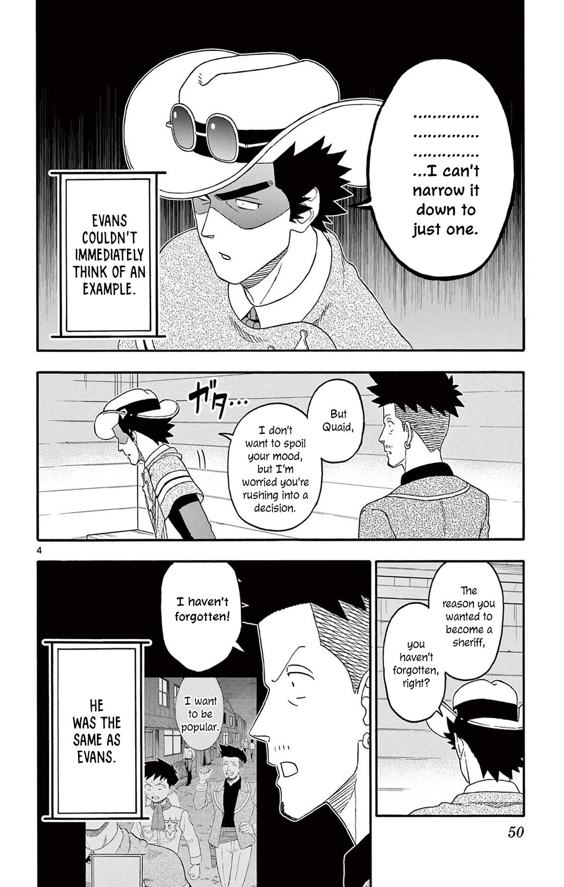 Sheriff Evans' Lies chapter 233 page 4