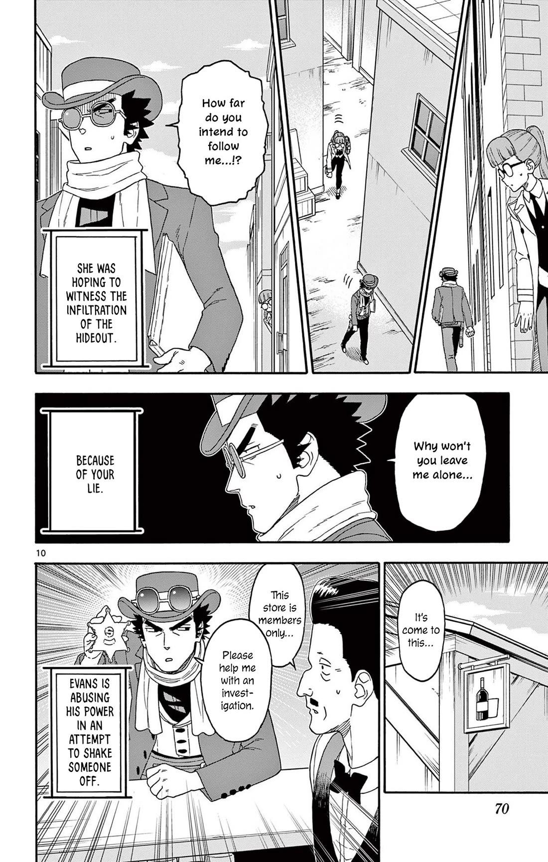 Sheriff Evans' Lies chapter 234 page 10