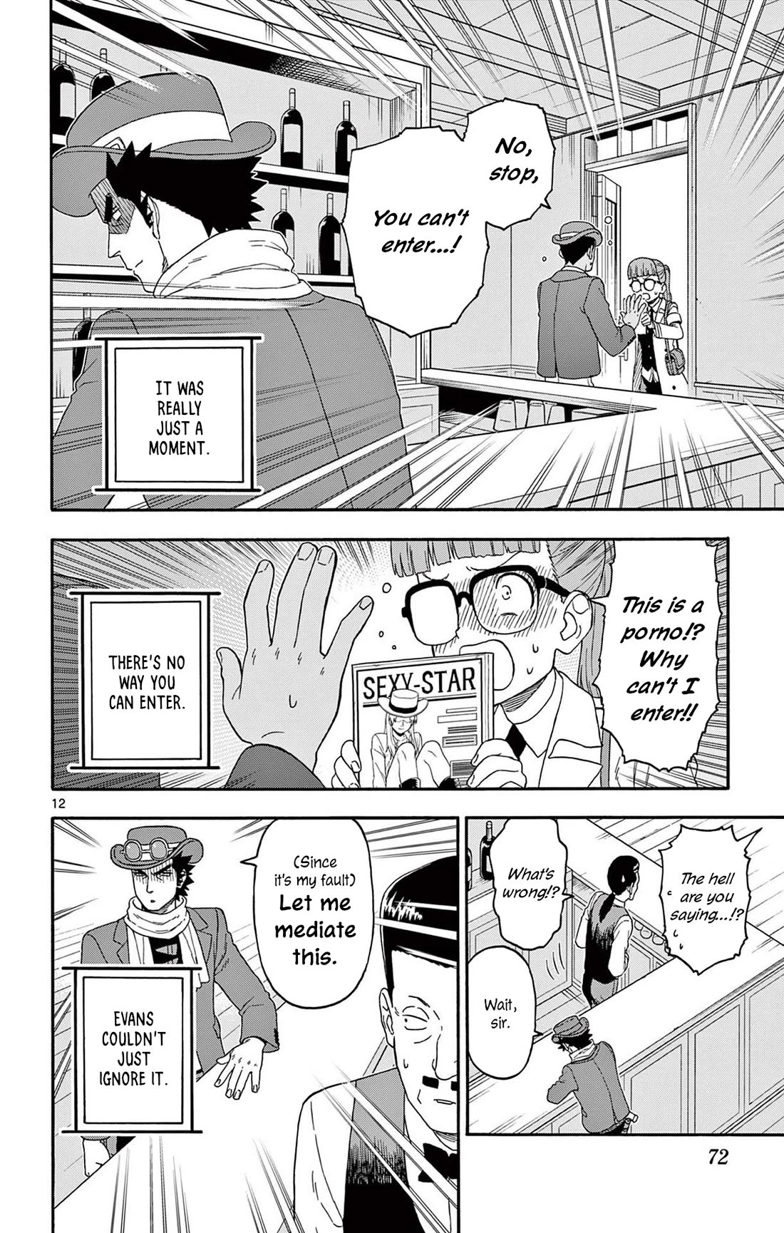 Sheriff Evans' Lies chapter 234 page 12