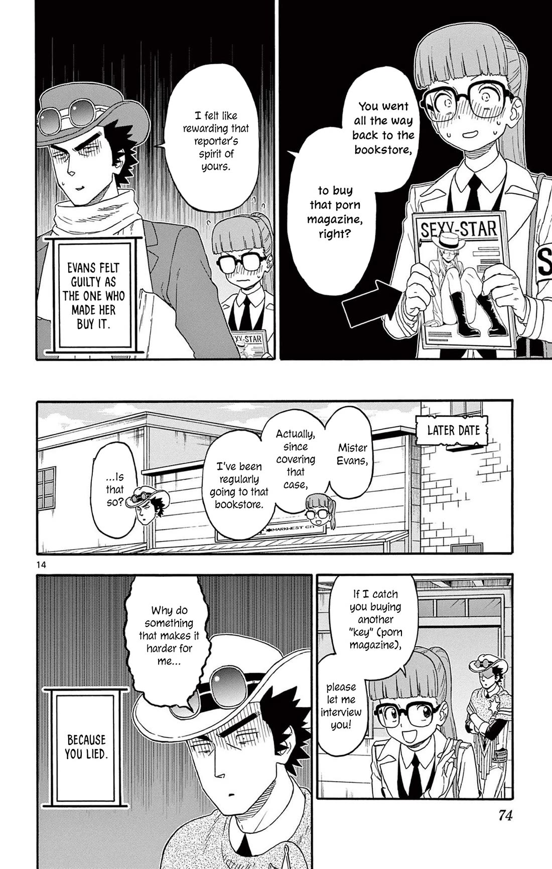 Sheriff Evans' Lies chapter 234 page 14