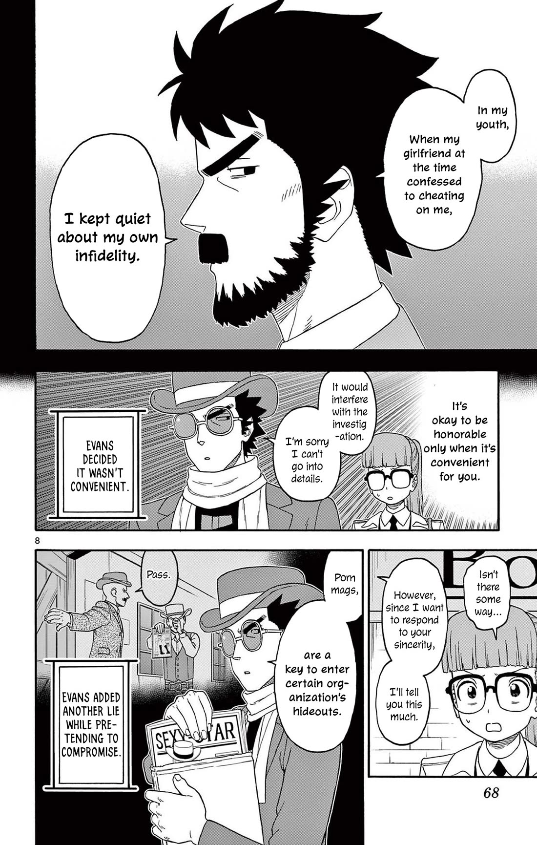 Sheriff Evans' Lies chapter 234 page 8