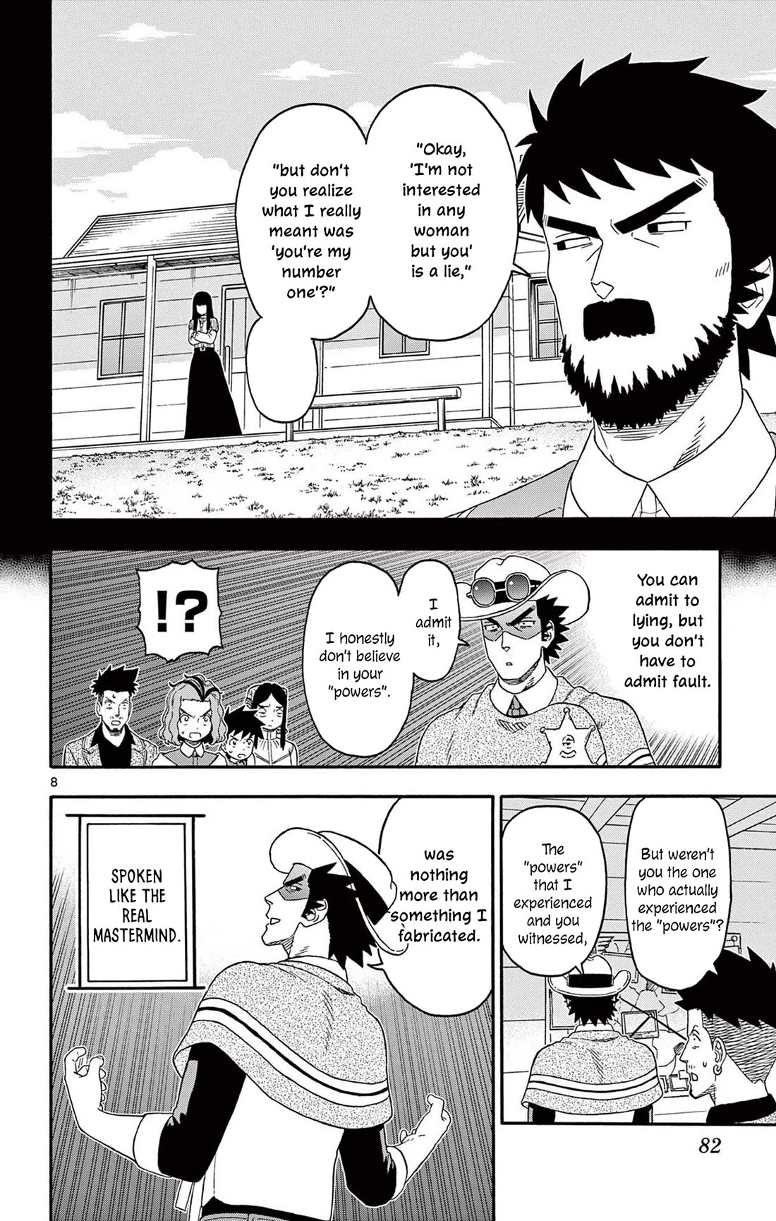 Sheriff Evans' Lies chapter 235 page 8