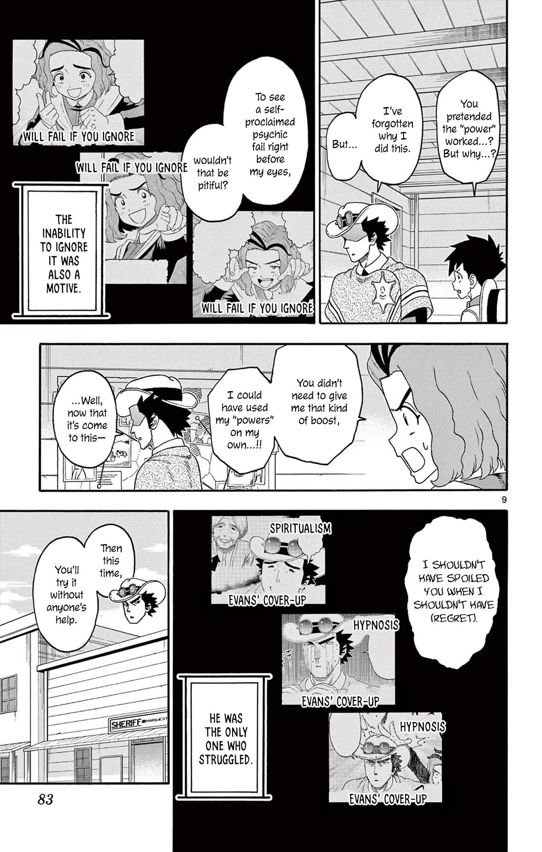 Sheriff Evans' Lies chapter 235 page 9