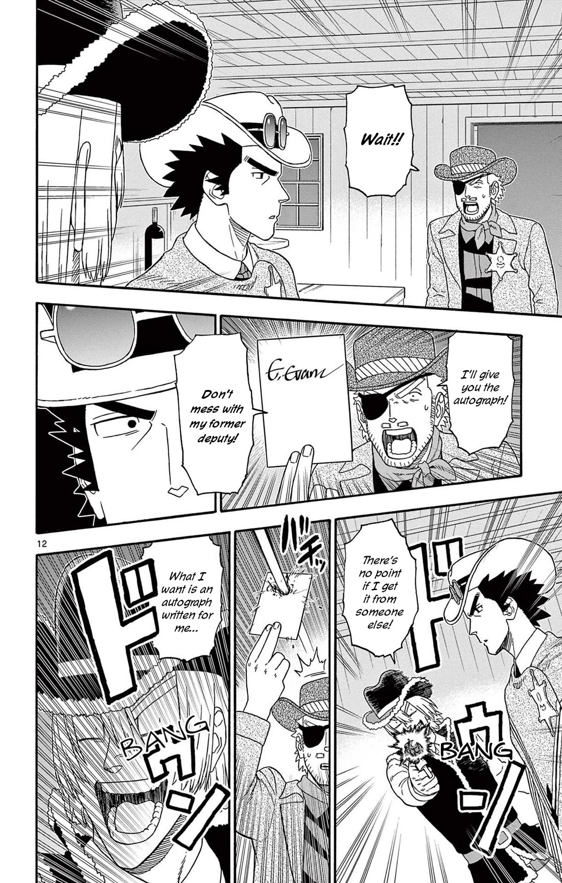 Sheriff Evans' Lies chapter 237 page 12