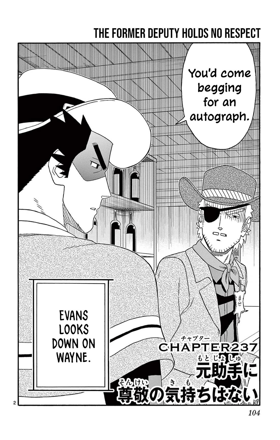 Sheriff Evans' Lies chapter 237 page 2