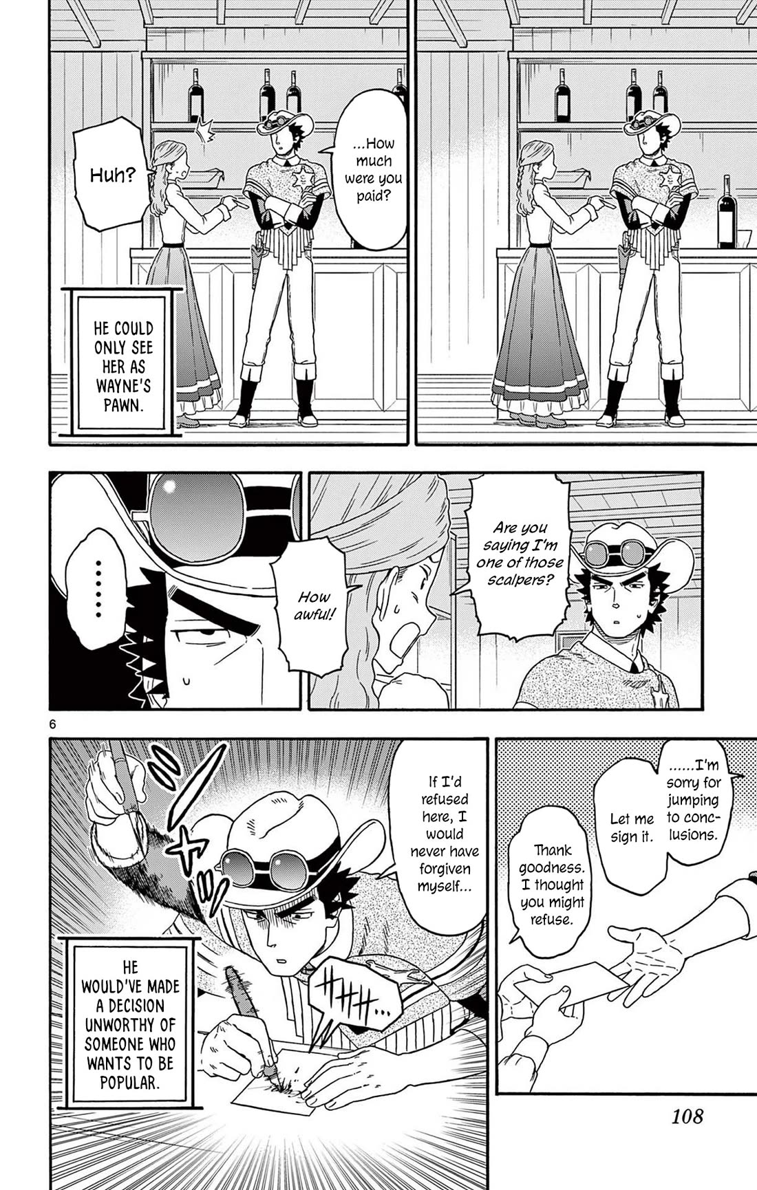 Sheriff Evans' Lies chapter 237 page 6