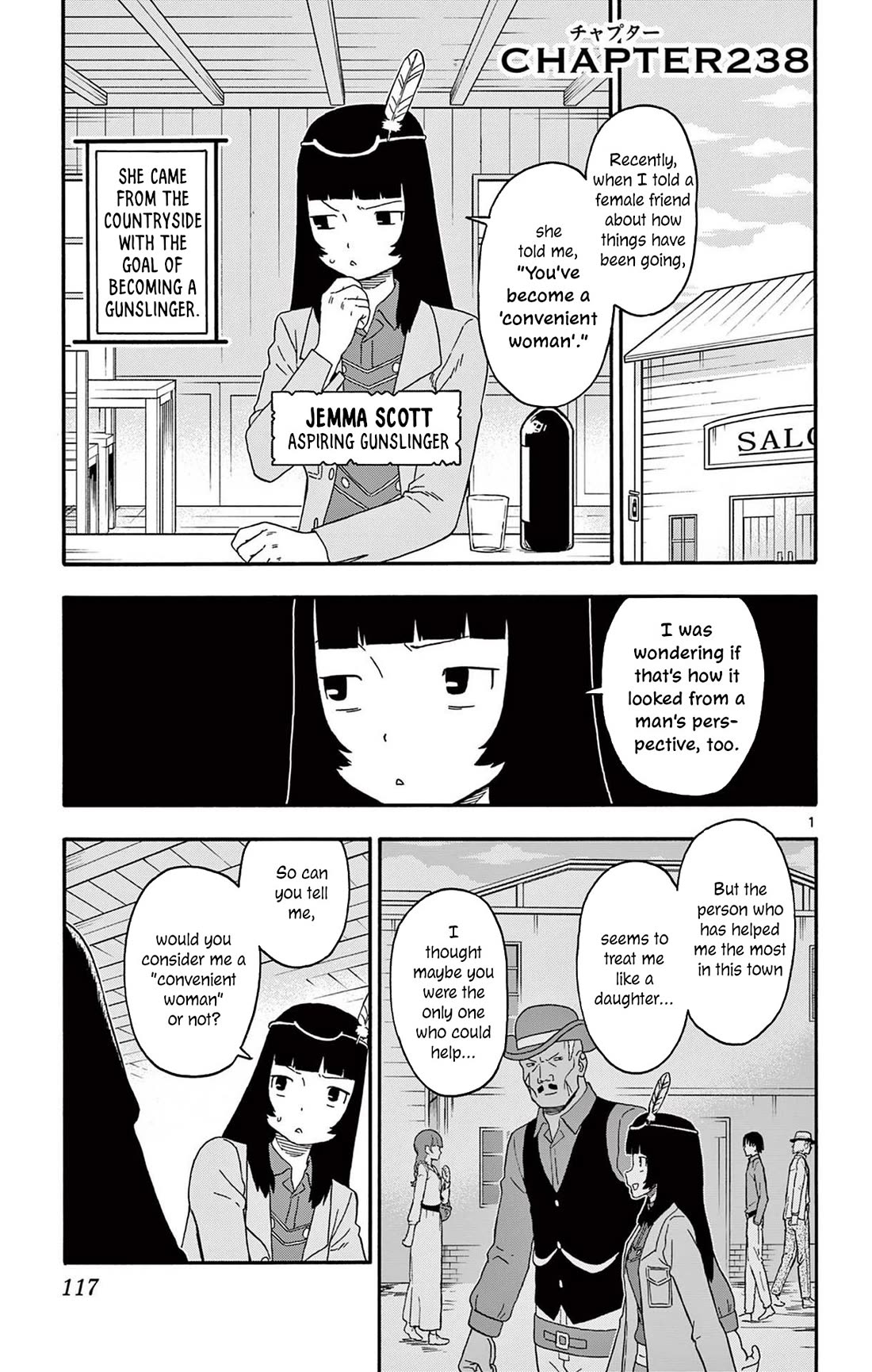 Sheriff Evans' Lies chapter 238 page 1
