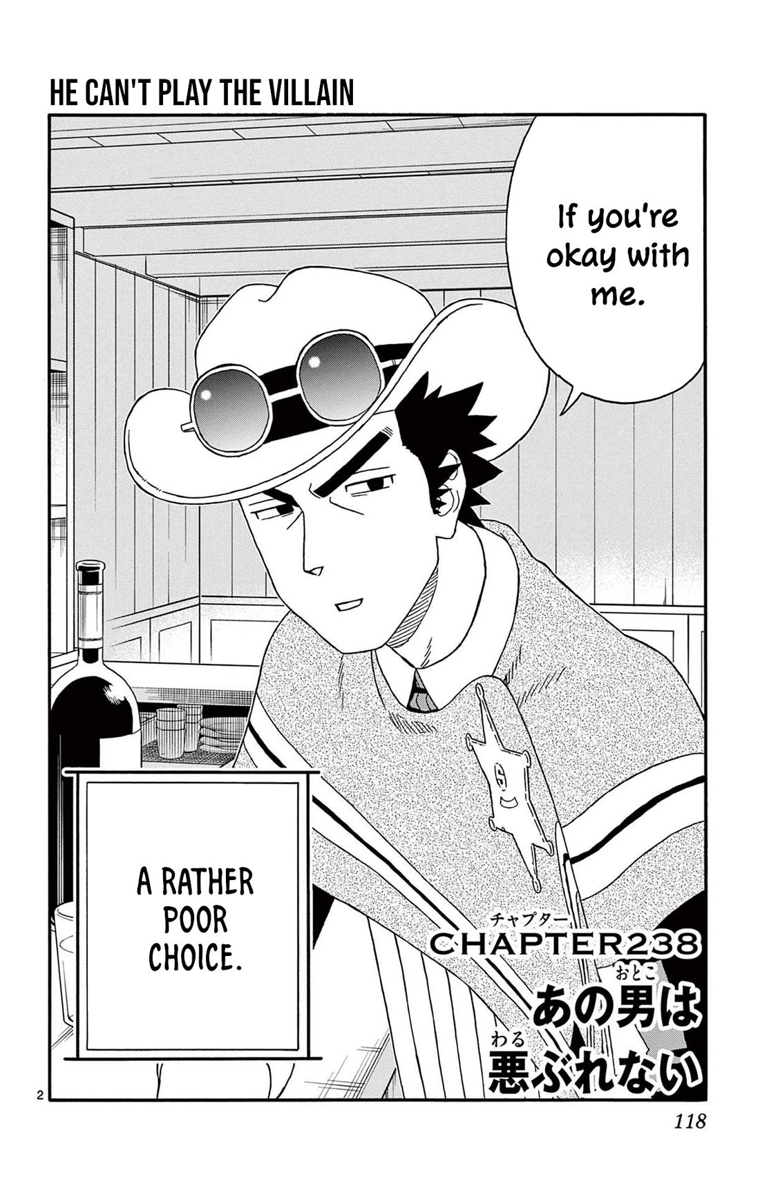 Sheriff Evans' Lies chapter 238 page 2