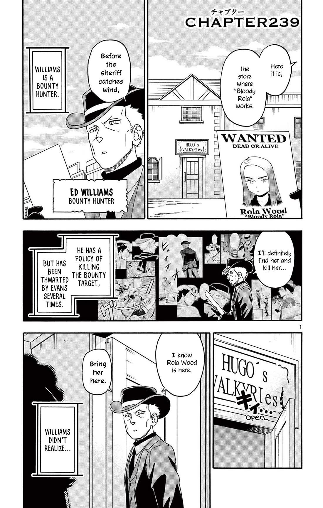 Sheriff Evans' Lies chapter 239 page 1