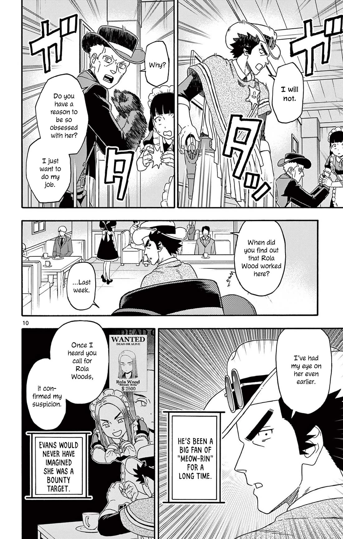 Sheriff Evans' Lies chapter 239 page 10