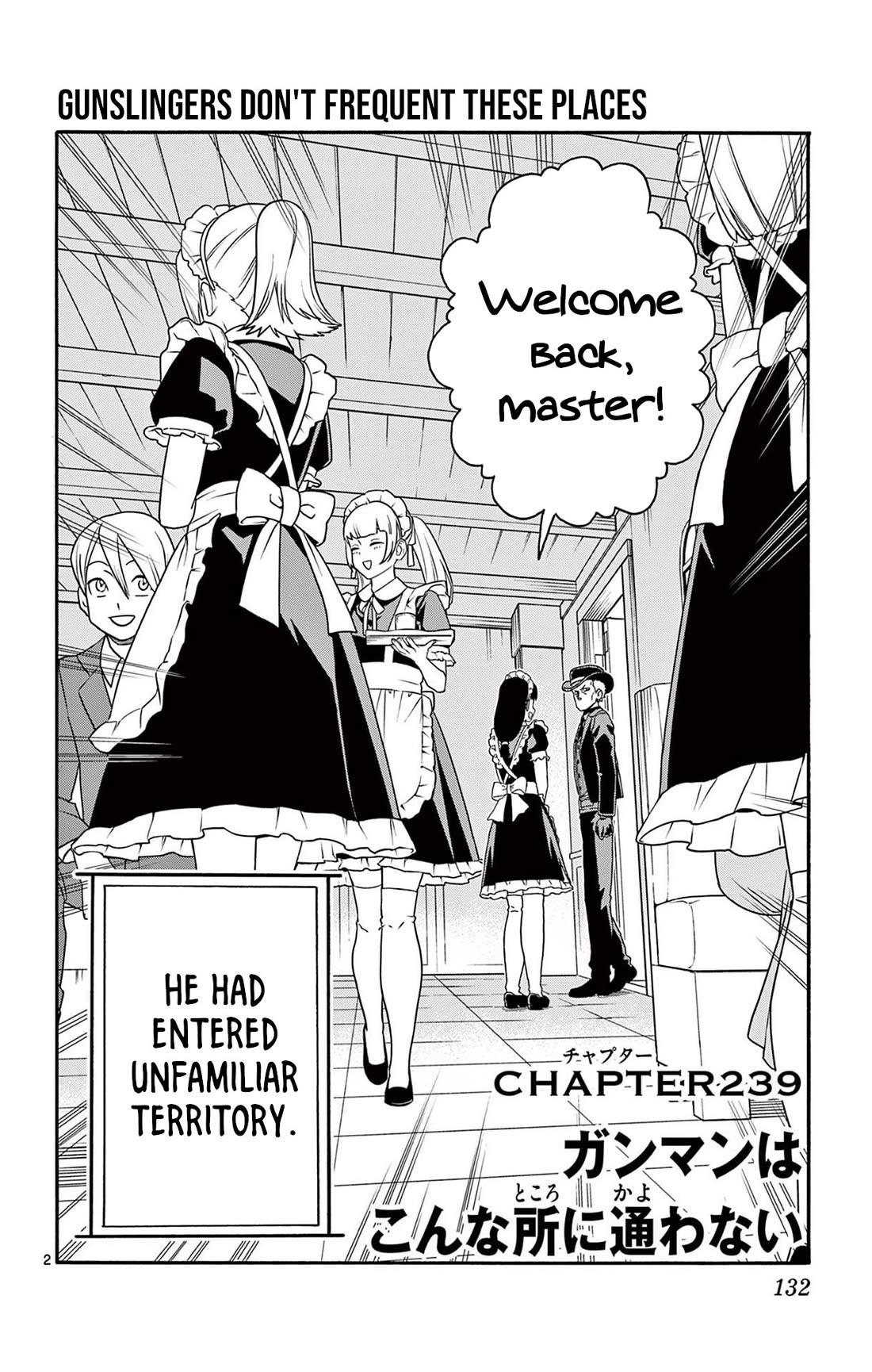 Sheriff Evans' Lies chapter 239 page 2